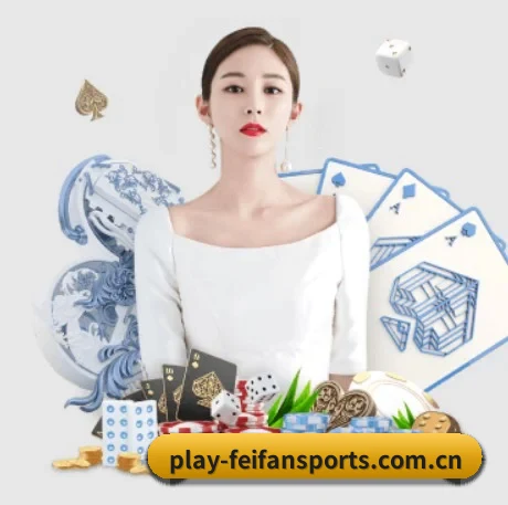 非凡体育平台 APP 界面
